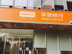 -平安银行(北京东三环支行)
