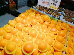 -鲜丰水果(仙霞路店)