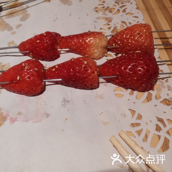 烤草莓 撸啊撸食蜜 1991彤彤