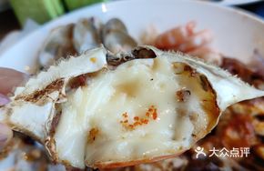 Secret-Recipe Crab Treasure