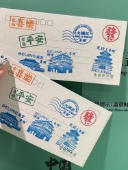 -青稚护手霜QINGZHI