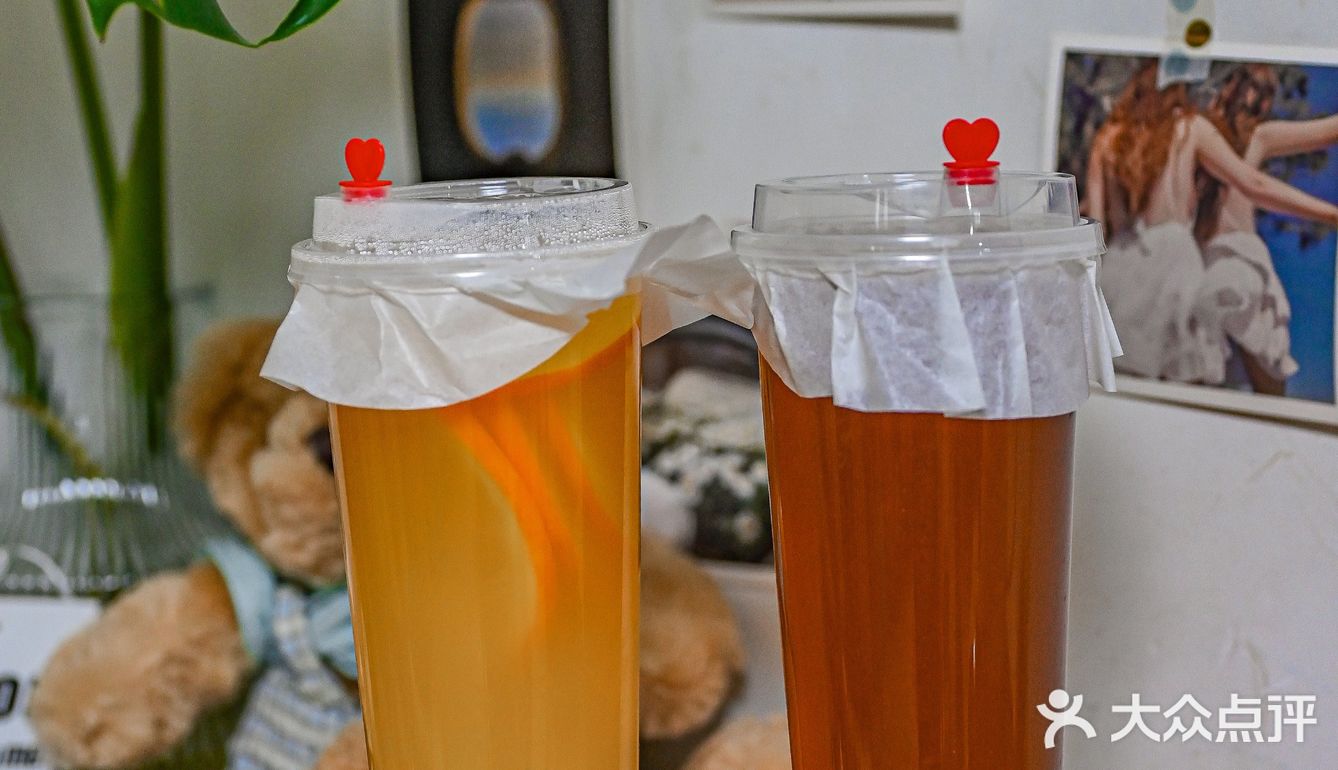 快乐番薯超长水果杯‼维C补充神器 