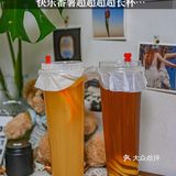 快乐番薯超长水果杯‼维C补充神器 