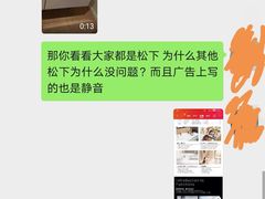-家饰佳(宜山路店)