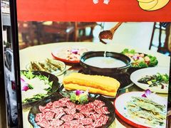 -丰尔粥食·粥底火锅·桑拿鸡(大良总店)