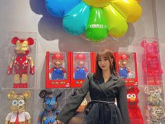 -sth more(会展航洋城店)