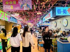 -东门町美食街