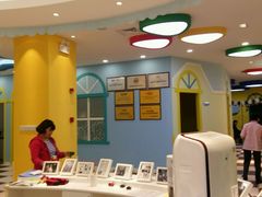 -爱萌盟婴童成长中心(泛悦店)