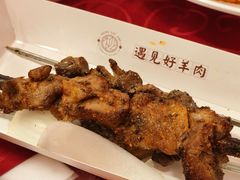 -红柳枝滩羊烧烤·非遗
