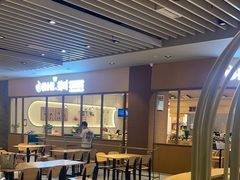 -食代馆(深业上城店)