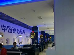 -甜心航空主题餐厅(清远万达广场店)