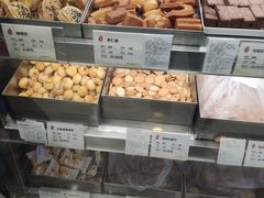 -上海哈尔滨食品厂(淮海中路店)