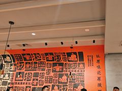 -大师兄·西北小馆(南沙万达广场店)