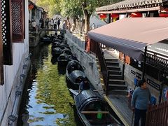 -上海鲁迅故居