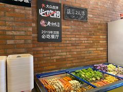 自助取餐区-老啪叽串炒饭(铁百店)