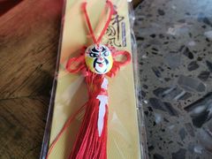 -贡椒鱼老店·雅安十大名店