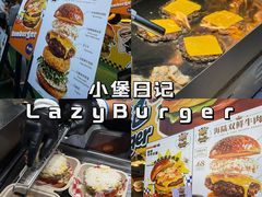 -万达广场(龙湖店)