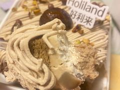 -好利来(马栏广场店)