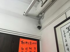 -香港蓮香樓(中環店)