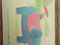 -魔方城市书房(中街益田店)
