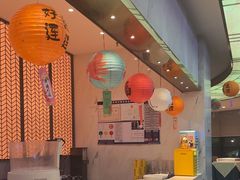 -炉忆家宴(红谷滩和昌里店)