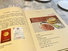 -燕云楼(云南路店)