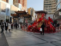 -南屏步行街