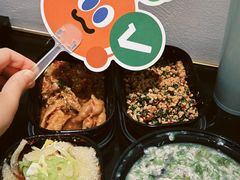-浩海火烧云傣家菜(京广店)