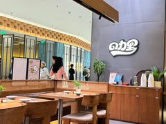 -CURRY YA 熟成咖哩專門店(深圳湾万象城店)