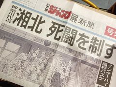 -风雨书店(下城店)
