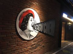 -CGV影城(万象城激光IMAX店)