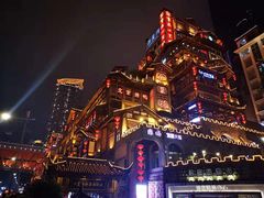 -受气牛肉·重庆耙牛肉(来福士店)