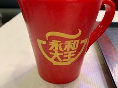 -永和大王(梅家浜店)