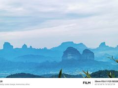 -丹霞山风景名胜区