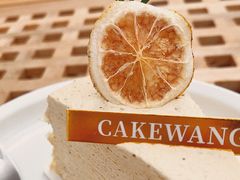 -CAKE WANG千层制造所(省府店)