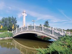 -中华三祖圣地黄帝城遗址文化旅游区