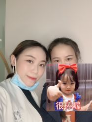 -久匠·野生眉半永久纹眉