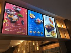 -鲜芋仙(中华广场店)