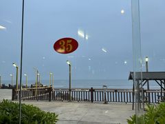 -天然居·漳港海鲜·海景餐厅(南澳总店)