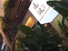 -邊渡咖啡