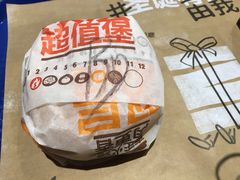 -汉堡王(砂之船奥莱店)