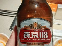 -海底捞火锅(崇文门新世界百货店)