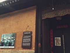 -白鹿原影视城