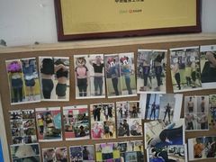 -中田健身工作室(珠江路地铁站店)