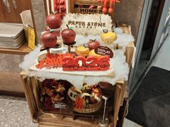 -PAPER STONE BAKERY(天环店)