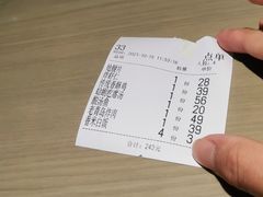 -前海沿·青岛菜(李沧万达店)