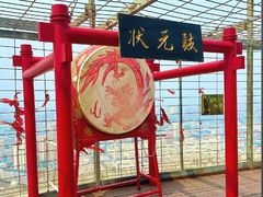 -龙塔