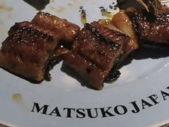 -松子料理(华威桥店)