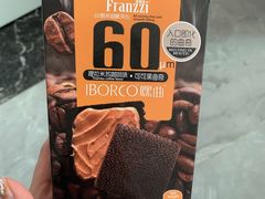 -佳乐家(新华店)