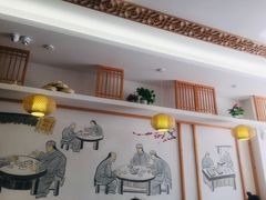 -小姜锅贴(凤凰街店)